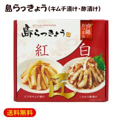 ��������傤�g���i�s���h�L���`�Ђ�30g�E�|�Ђ�30g�j�~1���@/���ꂨ�y�Y ���܂� ��K�����yM�ցz