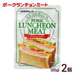 �T���h�C�b�` �|�[�N�����`�����~�[�g 85g�~2�@/�I�L�n���yM�ցz