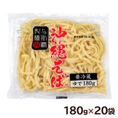 ���ꂻ�� 180g�~20�܁@/L�� �^�ߔe���� �˂̂� 20�l�O �①