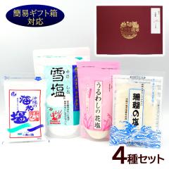 ����׉���̉� 4��Z�b�g�i�ቖ ����킵�̉� ����̊C���� �X��̉��j�@/�ȈՃM�t�g �v�`�M�t�g�yM�ցz