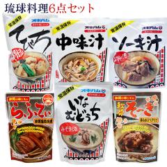 ��������6�_�Z�b�g�@/���� �I�L�n�� �M�t�g�Z�b�g ���Ε� ������ ���̓� ��̓��@�V�����j���@