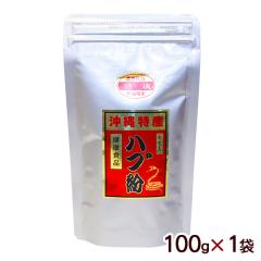 �n�u�� 100g�~1�܁@/����Y �͂ԕ��� �㏤���yM�ցz