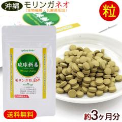 �������K��NEO�l�I �����V�� 300���~3�i��3�������j�@/�������K �T�v�������g ����Y ���Y �yM�ցz