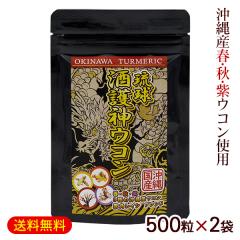 ���� ����_�E�R�� 500���~2�܁@/����Y �t �H �� �����E�R�� �T�v�������g �������񉫓�yM�ցz