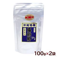 �C�֕� 100g�~2�܁@/����Y �C���u �C�w�r ���� �㏤���yM�ցz