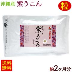 ���΂� ���E�R�� 500���~2�܁@/�K�W���c �T�v�������g ����Y ���Y �yM�ցz