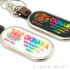 �I�[�����V�[�T�[�� �L�[�z���_�[�@/���� ���ꂨ�y�Y ����G�� �yM�ցz