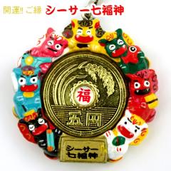 �J�^���� �V�[�T�[�����_�X�g���b�v�@/���ꂨ�y�Y �G�� �yM�ցz