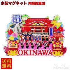 �ؐ��}�O�l�b�g ����񗢏�@/���� ���y�Y �G�� �yM�ցz