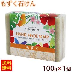 �������΂��� 100g�~1�� �yM�ցz