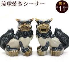 �V�[�T�[ �����Ă� �����������i���j�@/���� �₿�ނ� �V�[�T�[ �u�� ���� ������