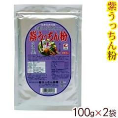 ���������� 100g�~2�@/���E�R������ �yM�ցz