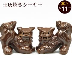 �V�[�T�[ �y�D�Ă� �����������i���j�@/���� �₿�ނ� �V�[�T�[ �u�� ���� ������