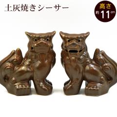 �V�[�T�[ �y�D�Ă� �����������i���j�@/���� �₿�ނ� �V�[�T�[ �u�� ���� ������