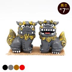 �y�V�V�[�T�[�@/4�J���[ ������ ��� ���ꂨ�y�Y �G��