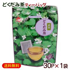 �h�N�_�~�� �e�B�[�o�b�O 30P�~1�܁@/���Y ��Ð��� �yP�ցz