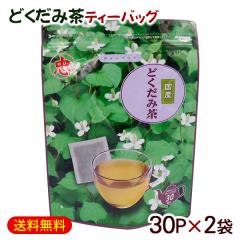 �h�N�_�~�� �e�B�[�o�b�O 30P�~2�܁@/���Y ��Ð��� �yP�ցz