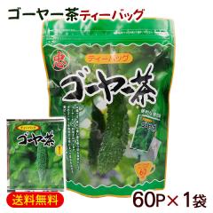 �S�[���[�� �e�B�[�o�b�O 60P�~2�܁@/��Ð��� �ɂ����� ���� �