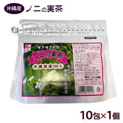 �m�j�̎��� �e�B�[�o�b�O 10��~1�@/����Y �m�j�� �yM�ցz