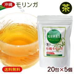 �������K�� �����V���� 20��~5�@/�e�B�[�o�b�O ����Y ���Y