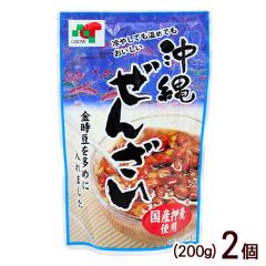 ���ꂺ�񂴂� 200g�~2�@/������ ���Y���� ����� �V�_��Y �yM�ցz