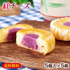 �g�`�[�Y 5���~5���Z�b�g�@/���� ���y�Y �g�� ���َq ����_�� 