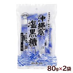 ����̉����� 80g�~2�܁@/�_�T�� ���ꂨ�y�Y ���َq�yM�ցz