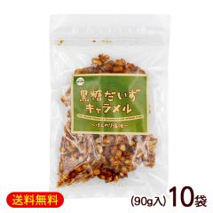 �����������L�������� 90g�~10�܁@/�_�T�� �哤���� ���ꂨ�y�Y ���َq