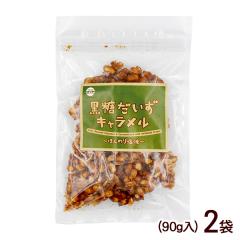 �����������L�������� 90g�~2�܁@/�_�T�� �哤���� ���ꂨ�y�Y ���َq�yM�ցz