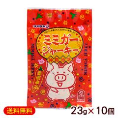 �I�L�n�� �~�~�K�[�W���[�L�[ 23g�~10��  �yM�ցz