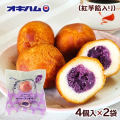 �I�L�n�� �g��������� �T�[�^�[�A���_�M�[ 4���~2�܁@/���ꂨ�y�Y ���َq�yK�ցz