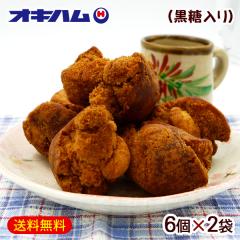 �I�L�n�� ��������T�[�^�[�A���_�M�[ 6���~2�܁@/���ꂨ�y�Y ���َq�yK�ցz