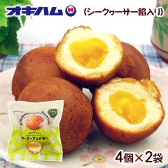 �I�L�n�� �V�[�N���[�T�[������� �T�[�^�[�A���_�M�[ 4���~2�܁@/���ꂨ�y�Y ���َq�yK�ցz