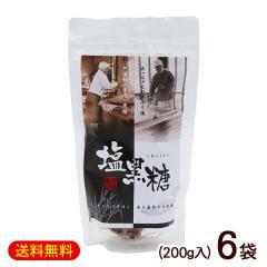 ������ ���������̉����� 200g�~6�܁@/���ꂨ�y�Y ���َq ���h��