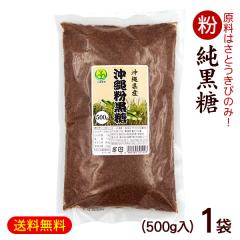 ������ 500g�~1�܁@/����Y ������ ������ ���� ���h�� �yM�ցz