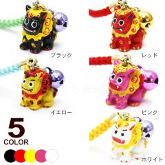 �V�[�T�[���t�@/5�J���[ �X�g���b�v ���ꂨ�y�Y ����G�� �yM�ցz