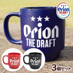 �I���I���r�[�� �Z���~�b�N�X�^�b�L���O�}�O 3�Z�b�g�@/3�F �}�O�J�b�v ���ꂨ�y�Y �G��