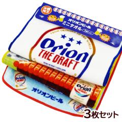 �I���I���r�[�� �~�j�^�I�� 3���Z�b�g�@/������� ���y�Y �G�� ���S �t�H�[�J�[�g�yM�ցz