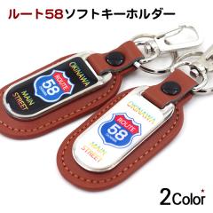 ���[�g58 �\�t�g�L�[�z���_�[�@/�u���b�N �z���C�g ���ꂨ�y�Y �G�� �yM�ցz