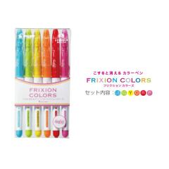 �y���[���� OK�z �t���N�V�����J���[�Y6�F�Z�b�g(SFC-60M-6C) �p�C���b�g ������� �� ���킢�� ���[�� �� �h�C�u���O�e��