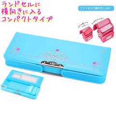 �\�t�g �y���P�[�X �M�� ���ʊJ�� ���̎q ���w�� ��w�N ���� ���C�g�u���[ �� �h�J ���� �v�����Z�X �f�U�C�� ( ���J�[��LB ���R�s�^ ) 