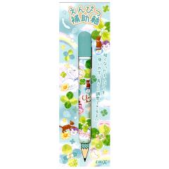 �y���[���� OK�z ���M �⏕�� �z���_�[ ���킢�� �L �� �N���[�o�[ ( Clover Humming ) �N���b�N�X ������� �� ���킢�� ���[�� �� �h�C