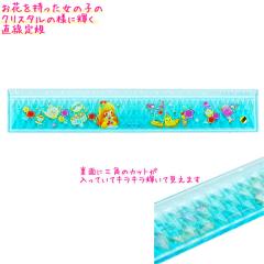 �y���[���� OK�z ���� ��K ���̂��� ���̎q ���� ���킢�� ���Ԃ����������̎q �N���X�^�� �X�P�[�� ( Little Fairy Tale ) �N�[���A