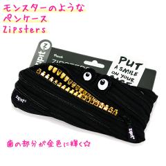 �M�� �y���P�[�X �����X�^�[ �^�C�v �O�����Y Zipit �W�b�p�[ ( Zipsters Grillz �u���b�N ) ������� �� ���킢�� ���[�� �� �h�C�u���O