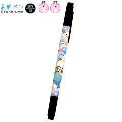 �y���[���� OK�z �Ȃ܂��y�� ���̎q ���� �n�[�g �� ���D ������ �p���_ ( Moji Moji Panda ) �N���b�N�X ������� �� ���킢�� ���[�� 