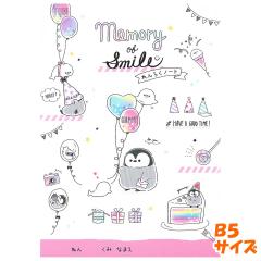 �y���[���� OK�z �A���� �A���m�[�g B5 �T�C�Y ���̎q ���� �y���M�� �� �p�[�e�B�[�̎v���o ( �������[�I�u�X�}�C�� ) �N�[���A ������