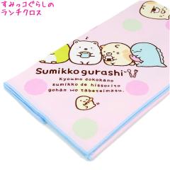 �y���[���� OK�z �����`�N���X �i�t�L�� ���̎q ���� ���݂��R���炵 �u���C�N�^�C�� ( CH39201 ) �T���G�b�N�X ������� �� ���킢�� ��