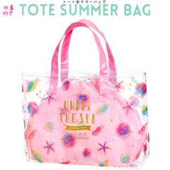 �v�[���o�b�O �T�}�[�o�b�O �r�[�`�o�b�O ���̎q ���� �g�[�g �^ �J���t�� �� �L�k �A���_�[�U�V�[ ( �s���N ) �В��t�� �}���� �V�[ �N