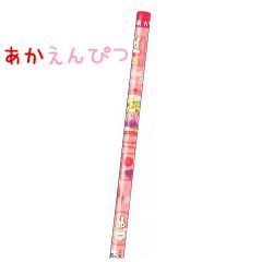 �y���[���� OK�z �ԉ��M ���̎q ���� ���g���t�F�A���[�e�C�� ( ���v���c�F�� ) �N�[���A ������� �� ���킢�� ���[�� �� �h�C�u���O�e