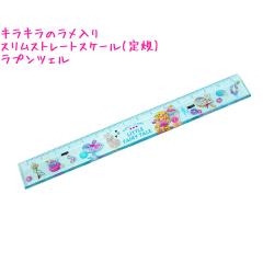 �y���[���� OK�z ���� ��K ���̂��� ���̎q ���� ������ �X���� ���v���c�F�� ( ���g���t�F�A���[�e�C�� ) �N�[���A ������� �� ���킢